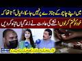 Dark Reality of Drug Addiction | How Drugs Destroy Lives | Terrifying Stories | Must Watch