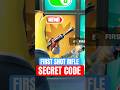 HOW TO GET FIRST SHOT RIFLE SECRET CODE In FORTNITE 1V1 With Every Gun