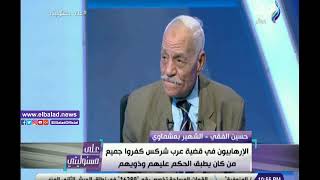 صدى البلد | بسيبه في المشنقة 10 دقائق.. عشماوى يروى ماذا بعد تنفيذ حكم الإعدام