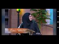Zizi Kirana & Ustazah Farhatul bertaranum di Khatam Al Quran Perdana 2021 [ Surah Yasin ayat 1-30]