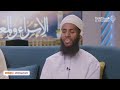 نشيد أكفكف الشوق في أحضان أناتي أ محمد اليعقوبي النبي الرسول القدوة الأسوة قدوة أسوة 