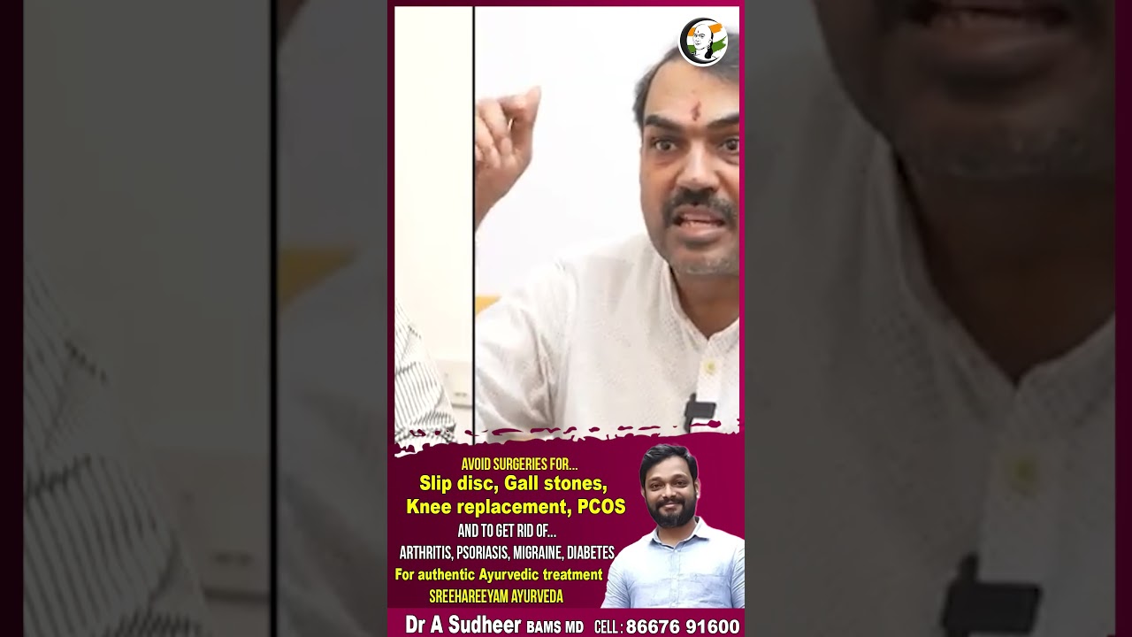Who Will Benefit from SC/ST Reservation | Rangaraj Pandey