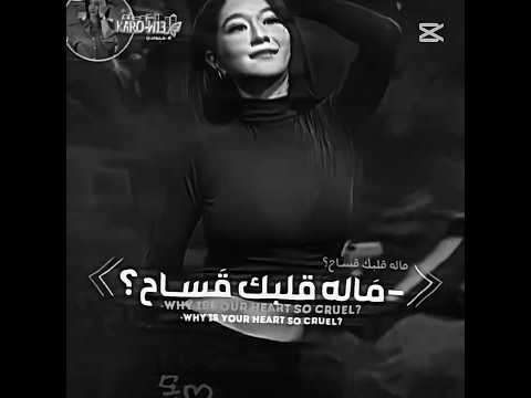 ترا مجرد فكرة منتشرة في فيك اك كارولين  اكسبلور ليسا كوين سيو يي جي
