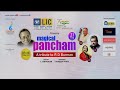 LIC PRESENTS | MAGICAL PANCHAM | A TRIBUTE TO THE GREAT R D BURMAN | SWARADAA MUMBAI | PART 2