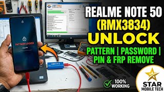 Realme Note 50 RMX3834 Pattern, Password, Pin & FRP Lock Remove Umt Pro Hard reset #viralvideo #fyp