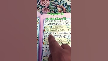Surah Nasar سورة النصر by #egzonibrahimi haq sach true deen Islam I love Muhammad SAW #islamicvideo