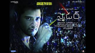 Spyder Movie Car Rally Mahesh Babu Rakul Preet Singh S. J. Surya Ar Murugadoss Adoncars