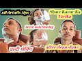 Viral  shaving karne ka tarikarao hair style  rambilasrao    shaving 