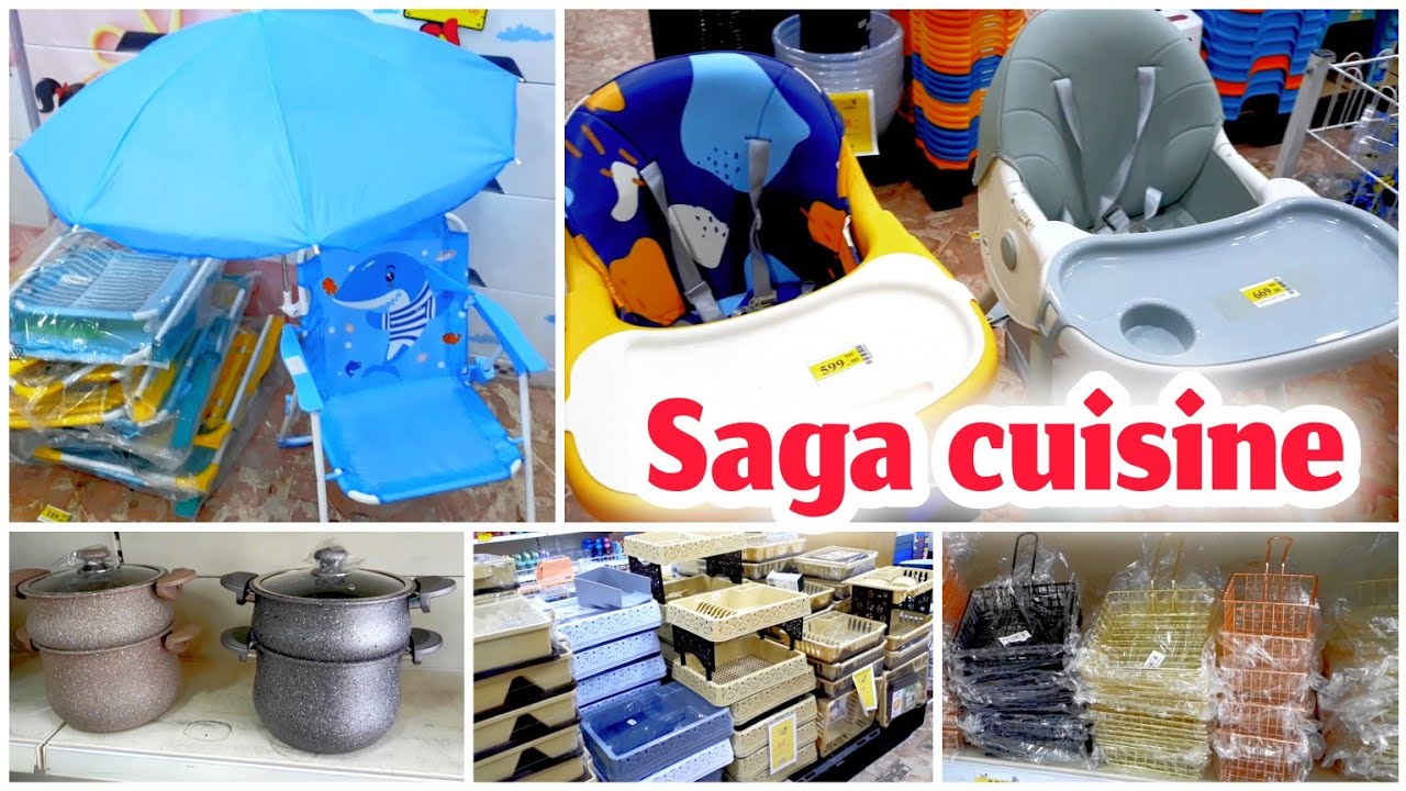 جولة في محل ساكا / saga cuisine