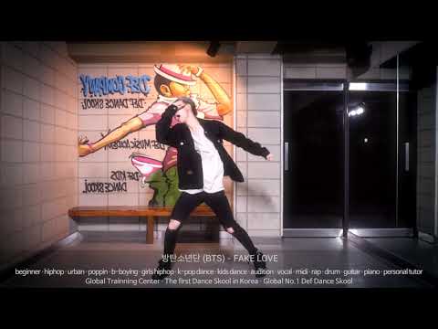 BTS (방탄소년단) - FAKE LOVE (페이크러브)