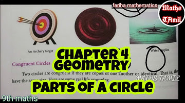 9th maths /PARTS OF A CIRCLE ⭕/GEOMETRY (chapter 4) SAMACHEER-KALVI/2019