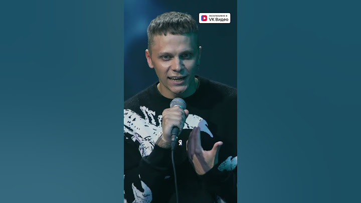 КНИГА ЛУЧШЕ ЧЕМ ФИЛЬМ?  #standup #openmic #ганичев #книга #воображение #mediumquality