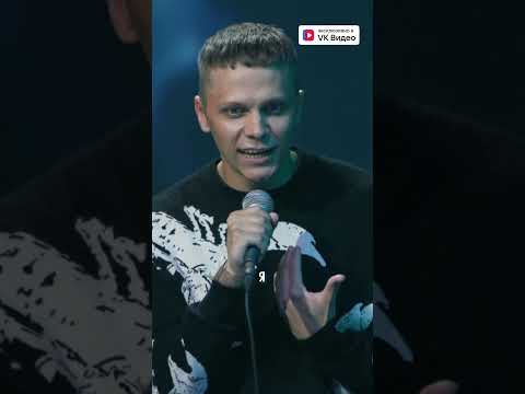 КНИГА ЛУЧШЕ ЧЕМ ФИЛЬМ?  #standup #openmic #ганичев #книга #воображение #mediumquality