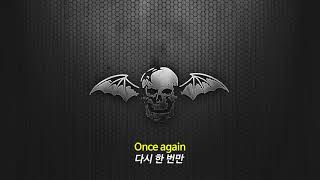 Avenged Sevenfold - Dear God (Korean Subtitles / 한글가사)