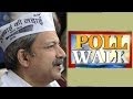 Poll Walk with Mayank Gandhi,