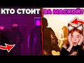 Скибиди Туалет 73 - КТО ЖЕ ОН ТАКОЙ?!😰 ВЫЖИВШИЕ ЛЮДИ?!😱 (Full Версия) Все Секреты Skibidi Toilet