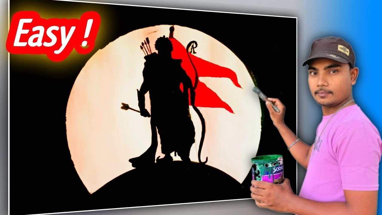 Ram Ji Ki Drawing | Shri Ram Drawing | Simple Drawing For Beginners | Chitra