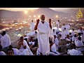 Arfah Ka Roza | Ustazah Nighat Hashmi