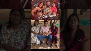 nan peddi Sir #peddi #funny #viral #reels #trendingnow #trending #memes #memeviral #cricket #shorts