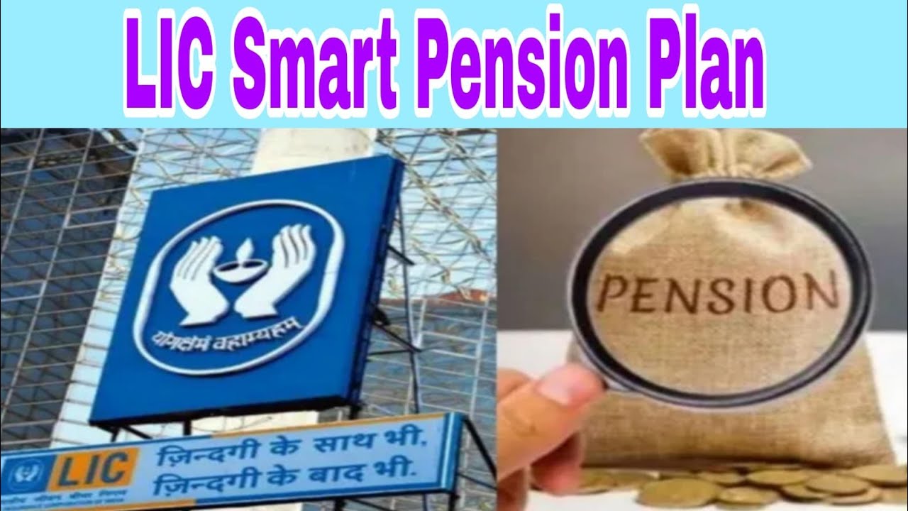 Money 💰 Do you know about LIC Smart Pension Plan? #buymote - YouTube