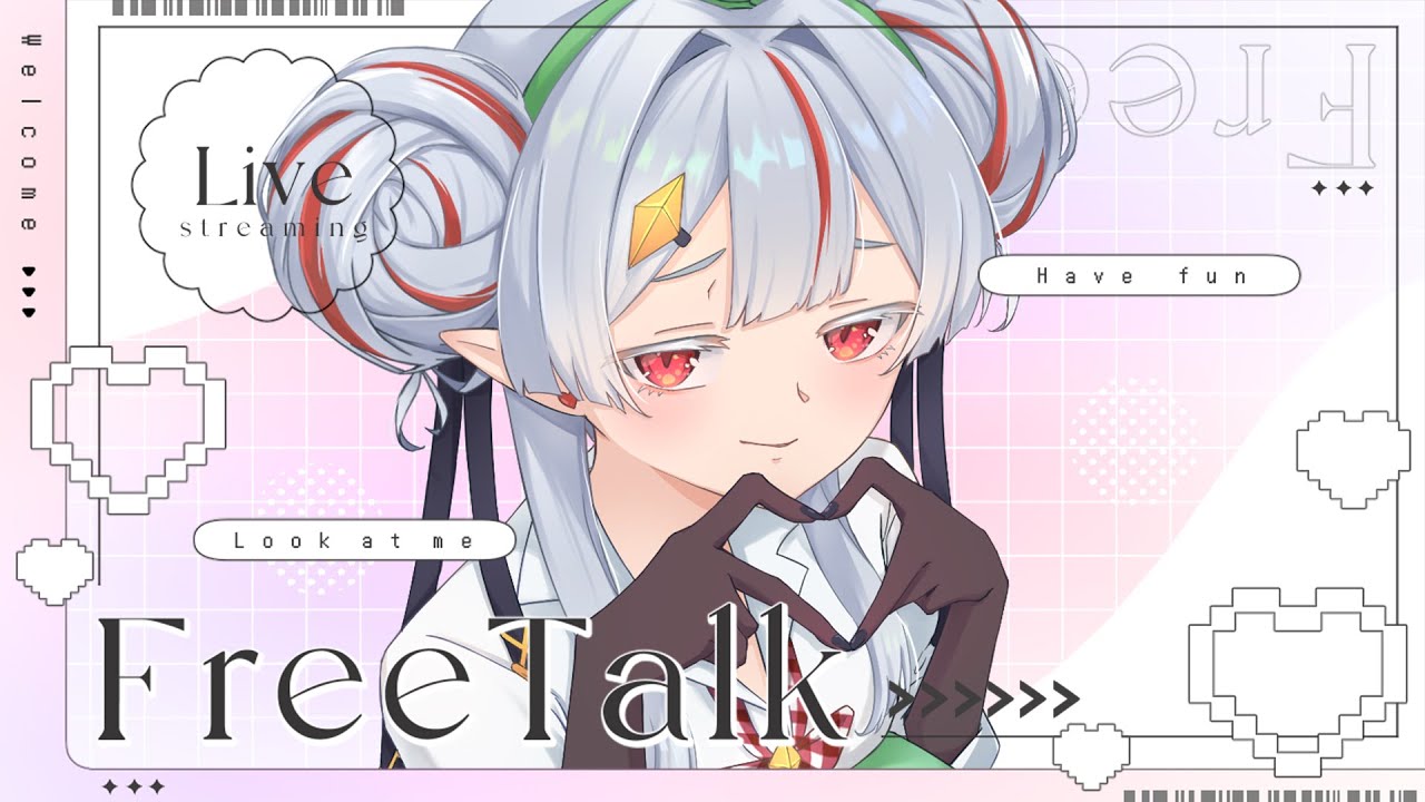 【突發】冬至快樂~有去漫展的各位好玩嗎?隨意聊天 清唱練習 可能鬼轉游戲哦 ☾ #馬來西亞vtuber #myvt | MYViki