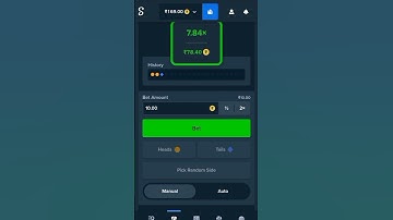 Stake Coin flip 🔥.....#stake #stakes #wins #youtube