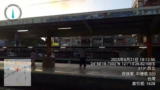 ✨桃園市 中壢區｜火車站｜2025 紀錄 ｜ 대만 여행 Vlog ｜ Taiwan Taoyuan Zhongli Station Documentary 2025