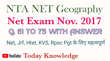 NTA NET Geography Exam Nov. 2017