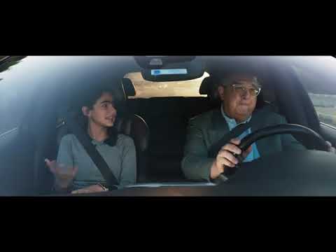 الاعلان الكامل لفيلم فيها ايه يعني ١ وبطل الفيلم ماجد الكدواني واسماء جلال مصطفى غريب