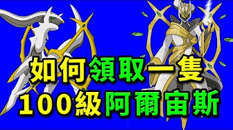 Nan Nan Back Skip Navigation Search Search Sign In Home Home Explore Explore Shorts Shorts Subscriptions Subscriptions Library Library History History Play All 精靈寶可夢究極之日究極之月神奇寶貝 133 Videos 311 572 Views Last Updated On Dec