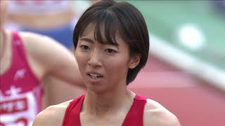 【第104回日本選手権】 女子 800m 決勝