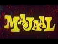 मज़ाल हिंदी फूल मूवी - श्रीदेवी - जीतेंद्र - जया प्रदा - Majaal Hindi Full Movie -Jeetendra - Sridevi