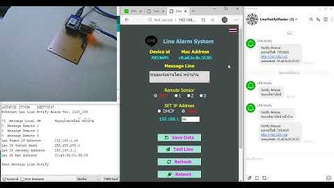 ESP8266 Lan WiFi Send Line Noitfy