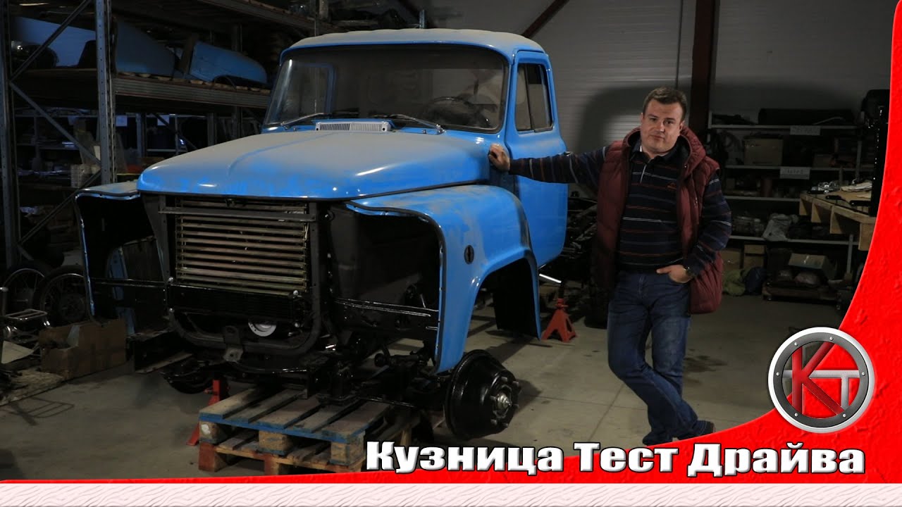 Газель пропал ток Газель пропал ток