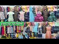 Girls Dresses Wholesaler In Kolkata Boys Dresses Wholesaler In Kolkata Kolkata Wholesale Girls Dresses Wholesaler In Kolkata Boys Dresses Wholesaler In Kolkata Kolkata Wholesale