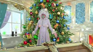 НОВОГОДНЯЯ СКАЗКА! трейлер. В конце трейлера ссылка на СКАЗКУ! НОВОГОДНЯЯ СКАЗКА! трейлер. В конце трейлера ссылка на СКАЗКУ!
