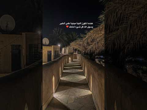 ستوريات جميلة حالات واتس اب اكسبلور ذواقه اقتباسات لايك  عبارات تصميمي ستوريات