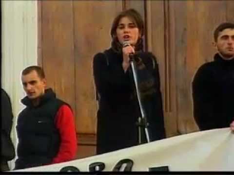 ქალიშვილობის ინსტიტუტს გვართმევენ!
