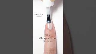 販売終了】HOMEI ウィークリージェル WF34 Whisper Cloud (ウィスパー
