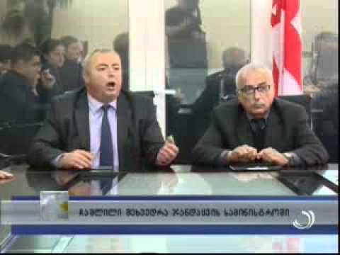 ჩაშლილი შეხვედრა ჯანდაცვის სამინისტროში