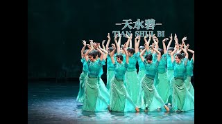 《热血当歌》中的极致中式美学色彩,每一幕都令人惊艳! #湖南演艺 #热血当歌 #传统文化 #中国色彩