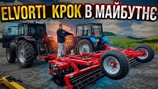 ❌НОВІ диски від компанії ELVORTI PALLADA 3200 PALLADA 2400