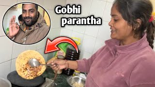 Aj Banaye Gobhi Wale Paronthay  