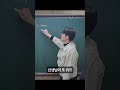 [수학 1 | 삼각함수] 각의 위치관계