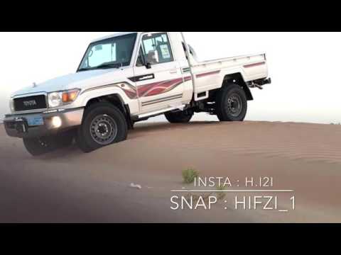 شيلة ابك حنا بطيء