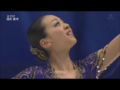 Video: Mao Asada: Biogrāfija, Radošums, Karjera, Personīgā Dzīve