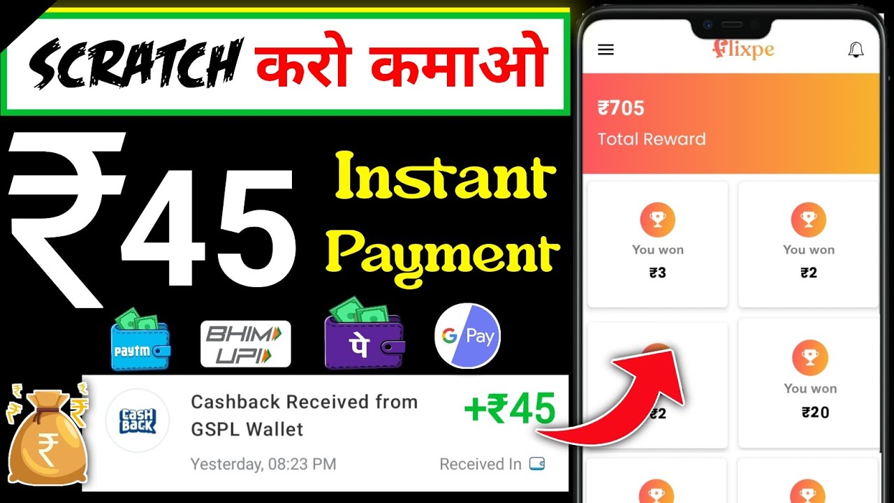 New Paytm Earning App Today 2022 || New Earning App Today 2022 || 🤑Best Earning App
