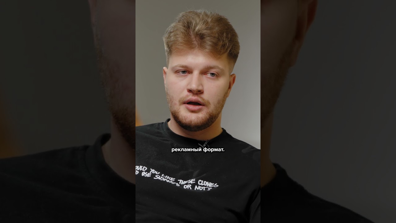 Какой рекламный формат лучше работает в арбитраже? 