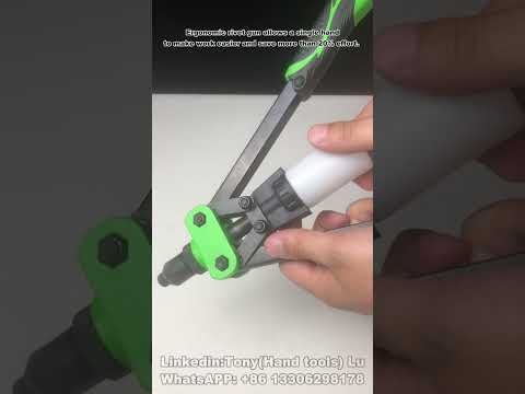 rivet gun 2022110302