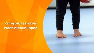 Sportschool stortbui Bloeden Orthopedie bij kinderen - Naar binnen lopen - YouTube